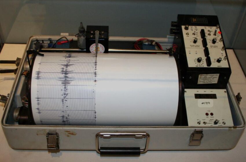 Masuk Status Siaga Gempa, BMKG Pasang 3 Seismograf di Pesisir Berau