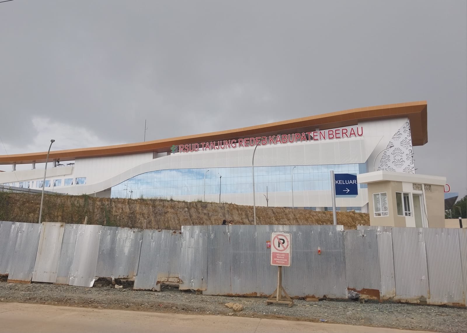 Bupati: Tipe RSUD Tak Perlu Dipertanyakan, Kualitas Pelayanan Lebih Penting